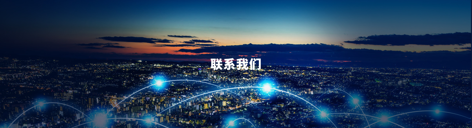 冷卻塔降噪廠家聯(lián)系方式
